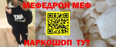 альфа пвп Заводоуковск