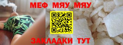 МДПВ Заволжье