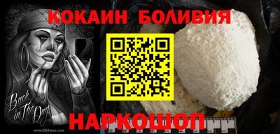 альфа пвп Заводоуковск
