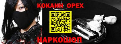 МДПВ Заволжье