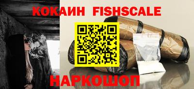 МДПВ Заволжье