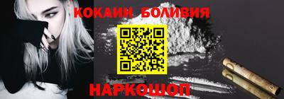 МДПВ Заволжье