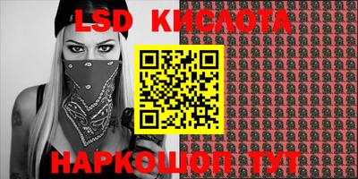 МДПВ Заволжье