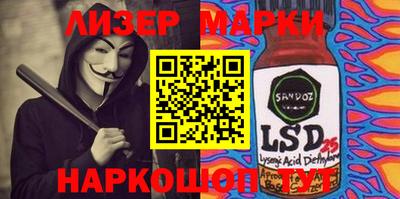 МДПВ Заволжье