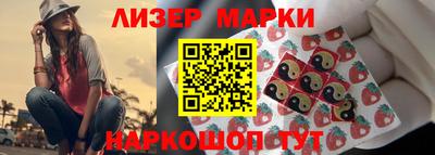 mdpv Жуковский