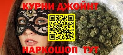 mdpv Жуковский