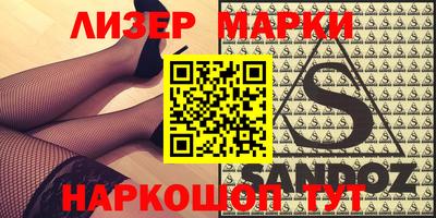 МДПВ Заволжье