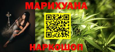 альфа пвп Заводоуковск