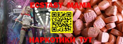 МДПВ Заволжье