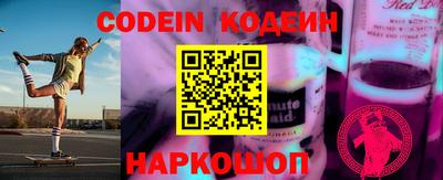 mdpv Жуковский