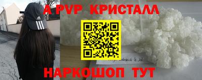МДПВ Заволжье