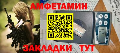 МДПВ Заволжье