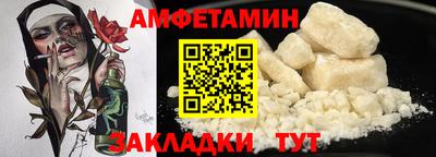 mdpv Жуковский