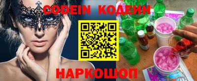 mdpv Жуковский