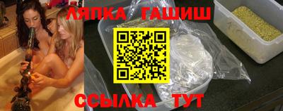mdpv Жуковский