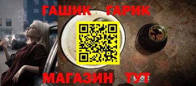 mdpv Жуковский