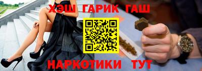МДПВ Заволжье