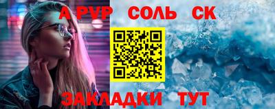 МДПВ Заволжье