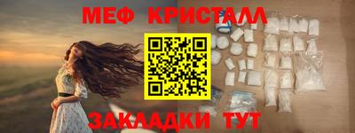 альфа пвп Заводоуковск