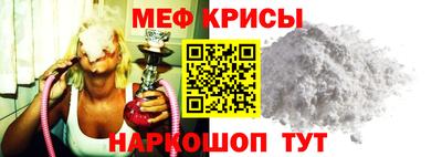 mdpv Жуковский