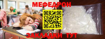 альфа пвп Заводоуковск