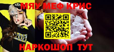 МДПВ Заволжье